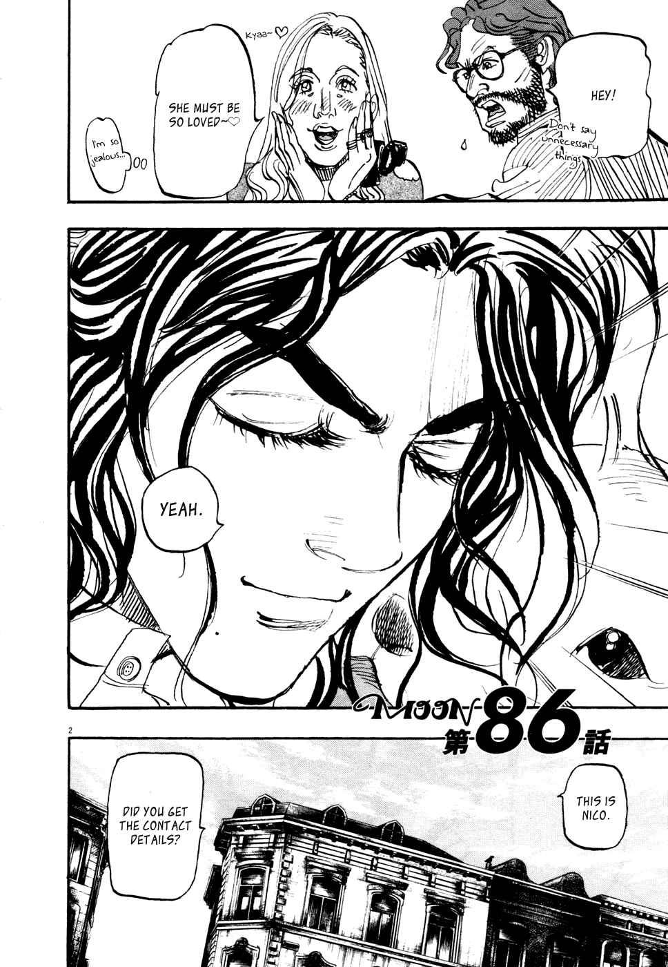 Page 3 Chapter 86 Moon