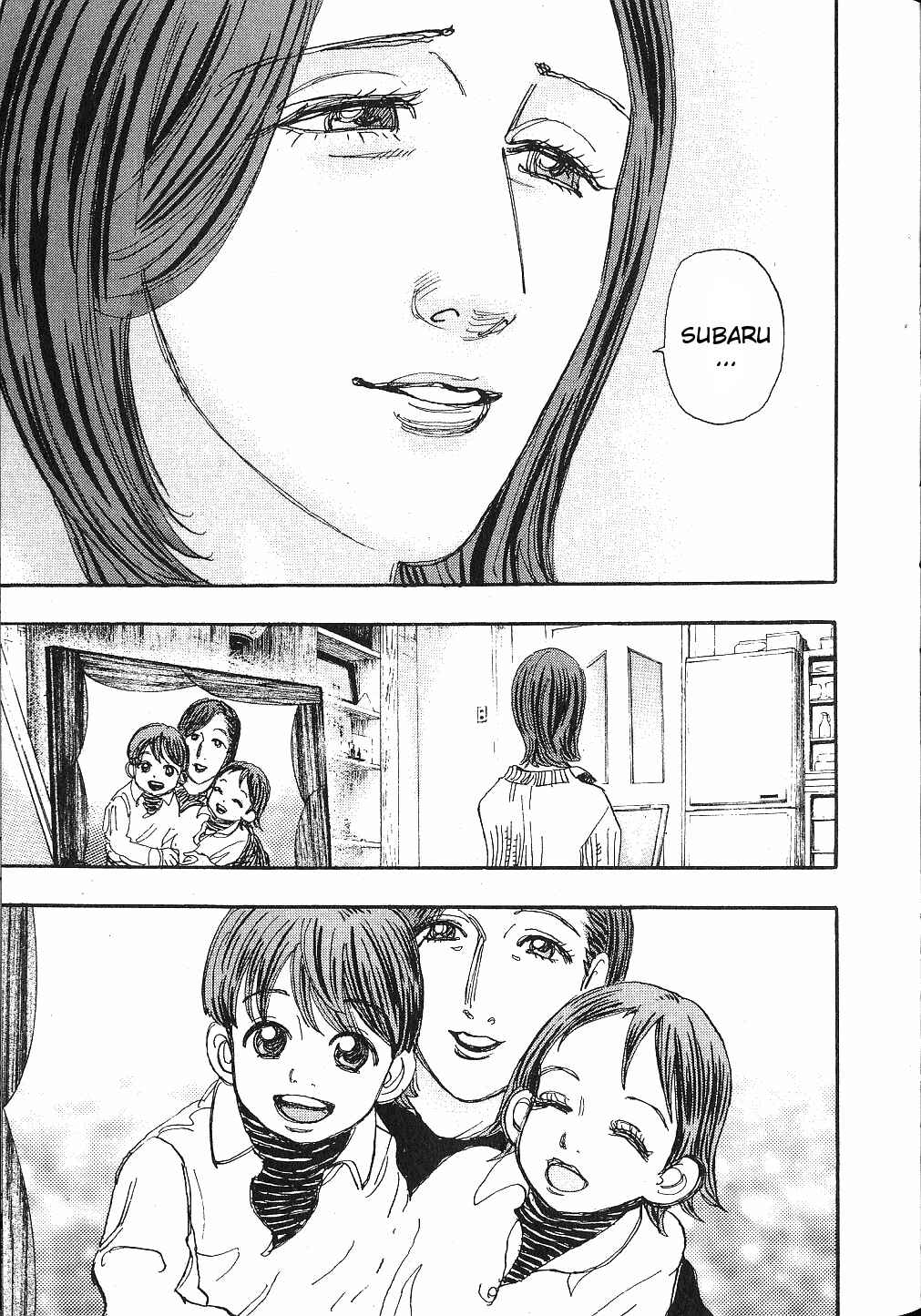 Page 3 Chapter 13 Moon