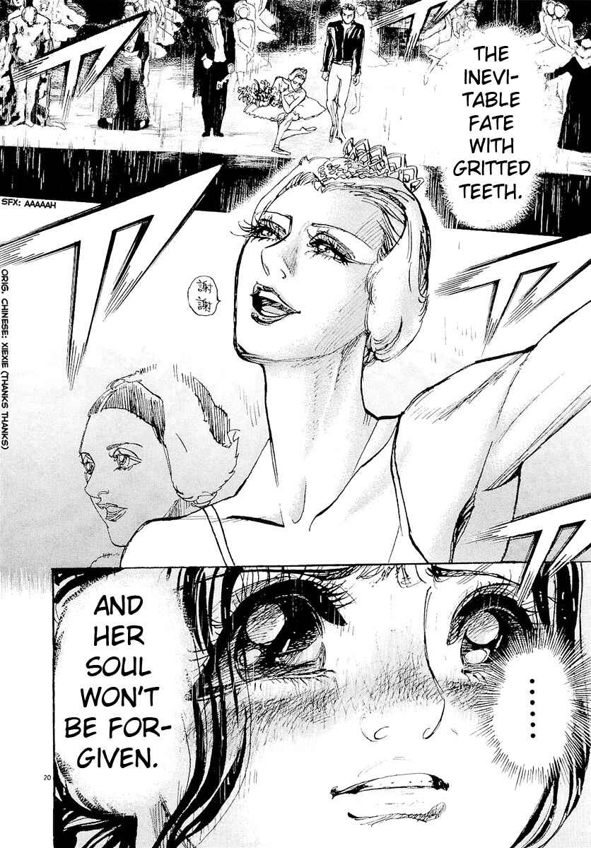 Page 15 Chapter 65 Moon