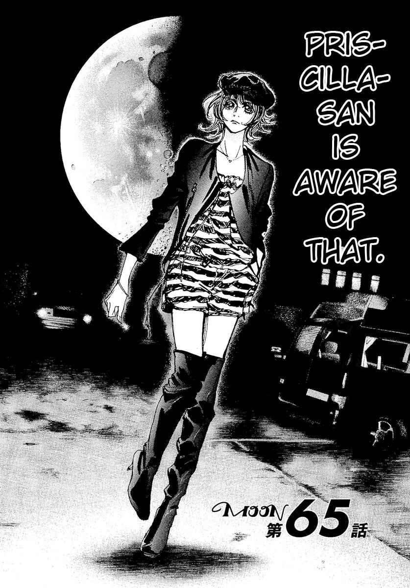Page 2 Chapter 65 Moon