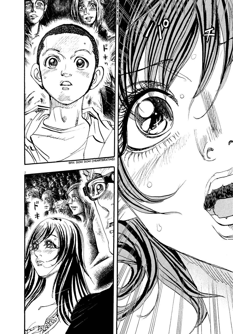 Page 2 Chapter 82 Moon