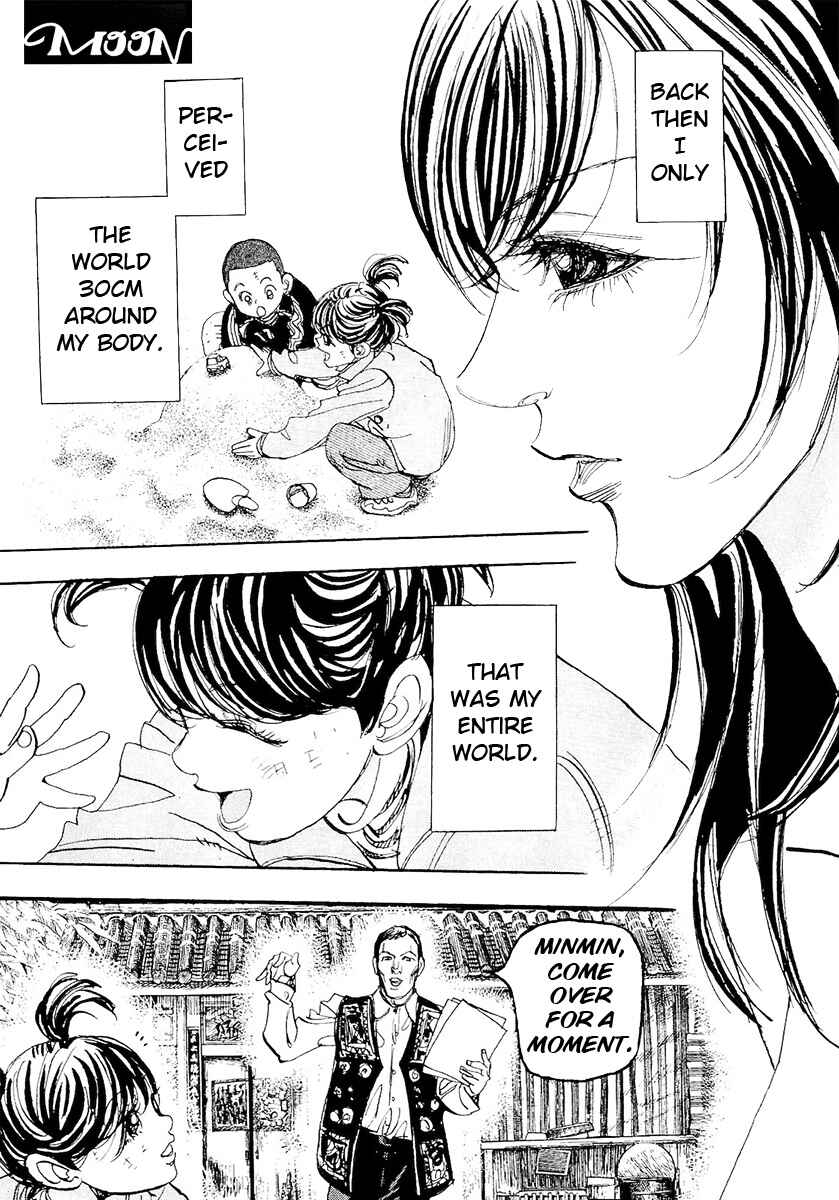 Page 1 Chapter 62 Moon