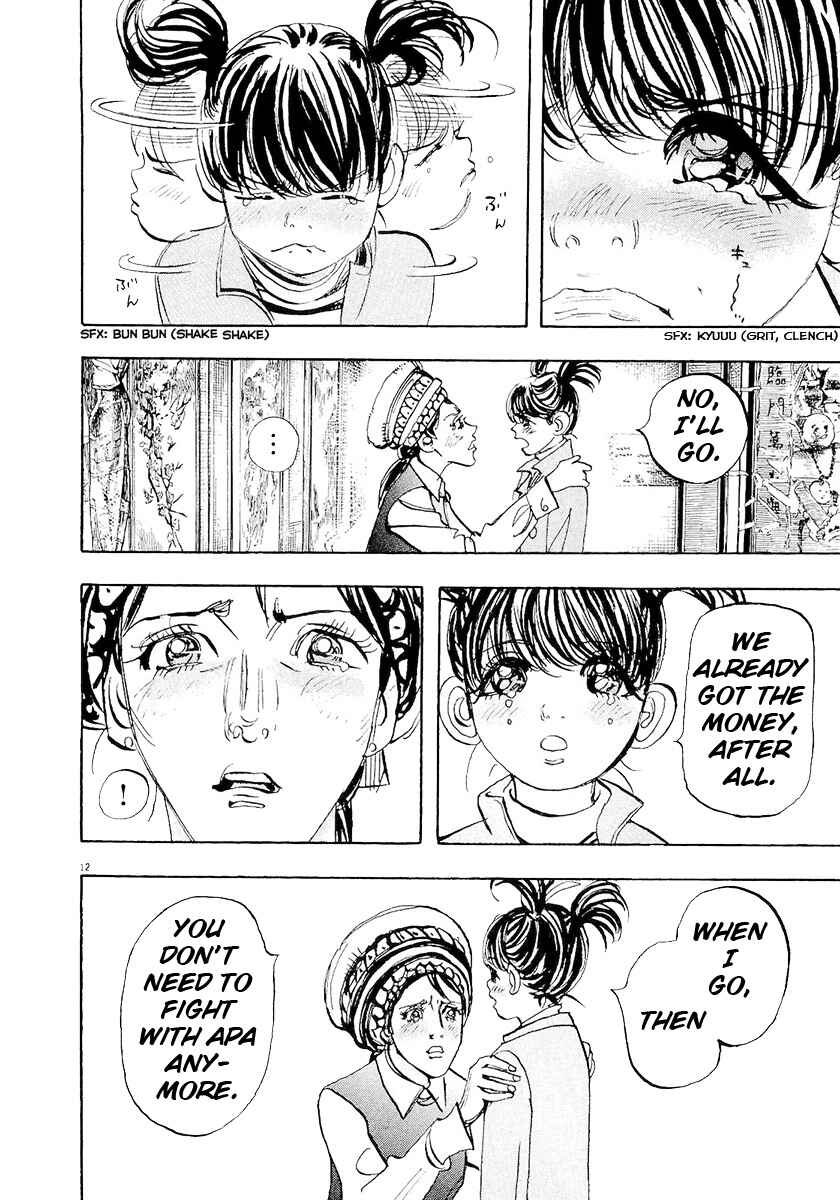 Page 12 Chapter 62 Moon