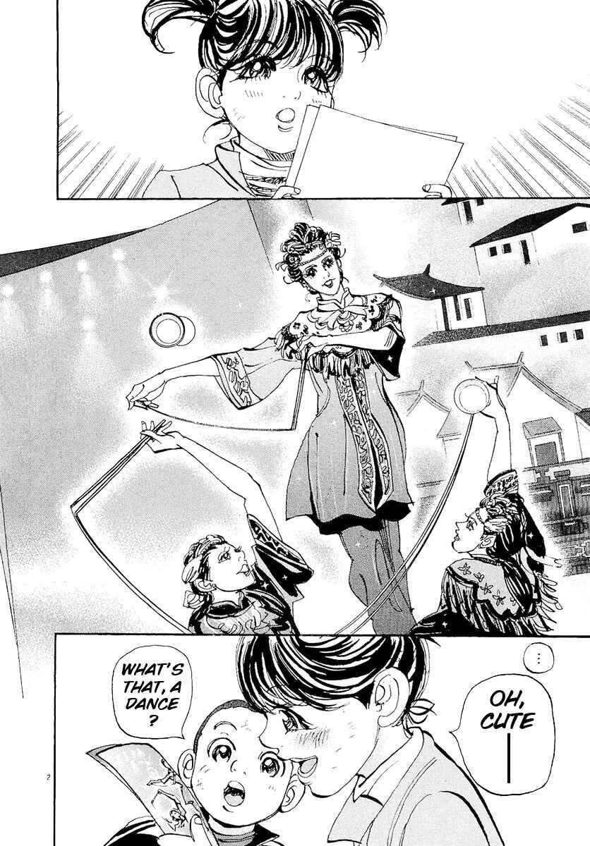Page 2 Chapter 62 Moon