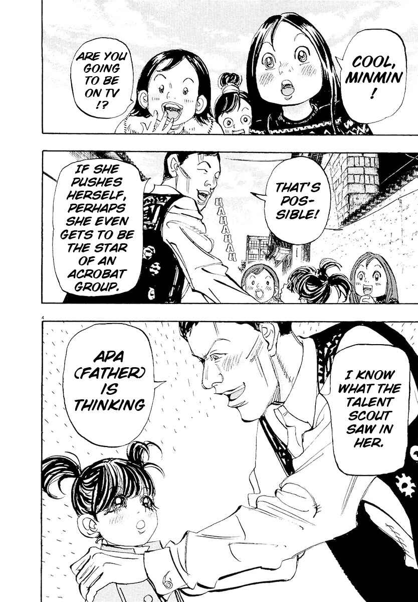 Page 4 Chapter 62 Moon