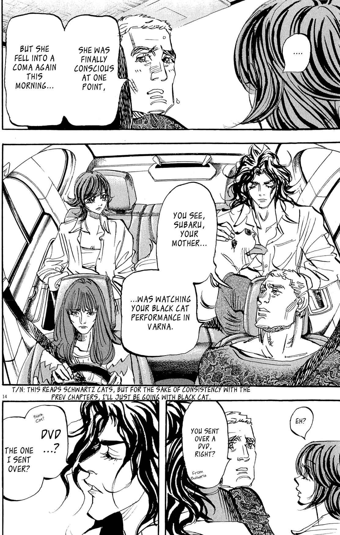 Page 15 Chapter 90 Moon