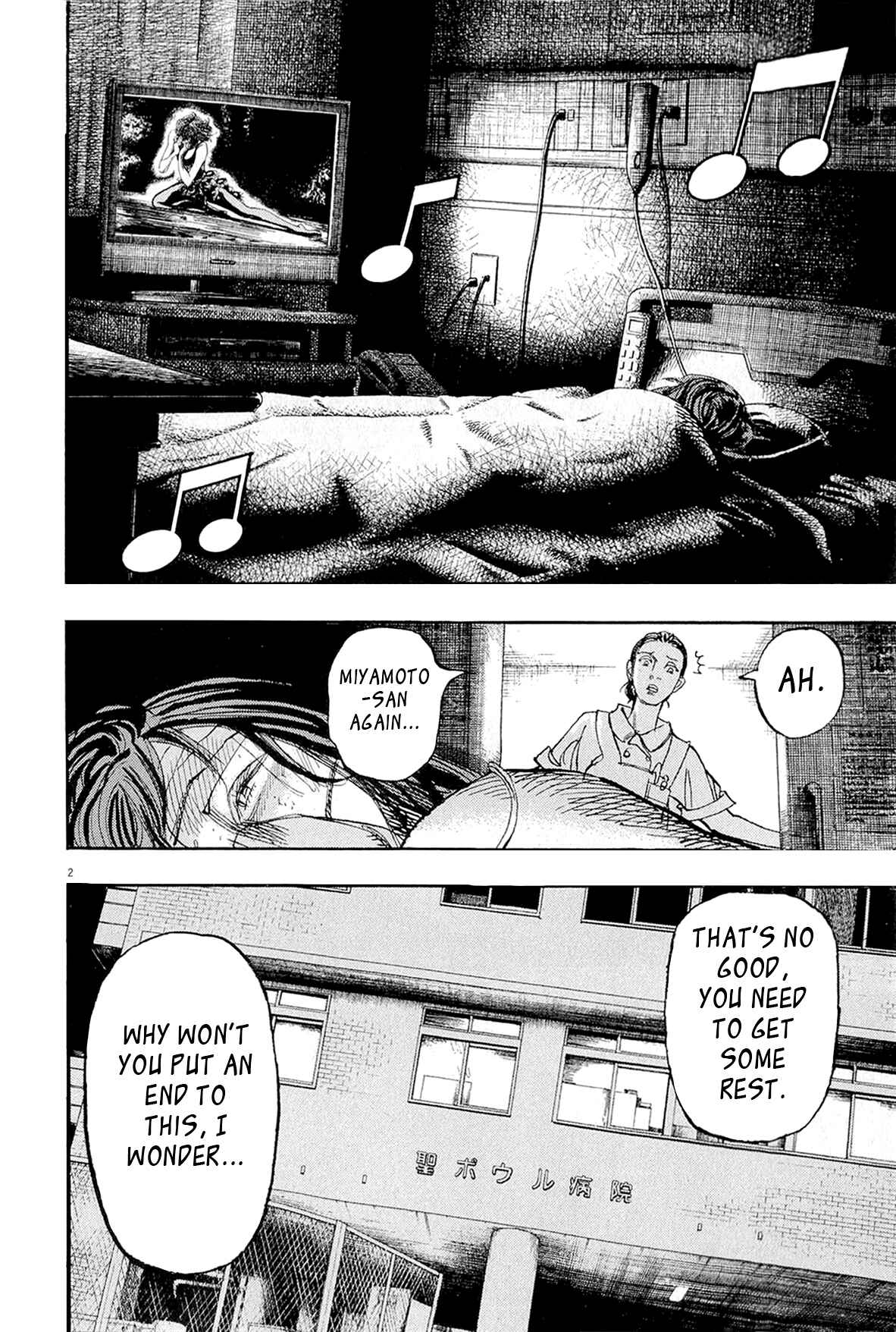 Page 3 Chapter 90 Moon