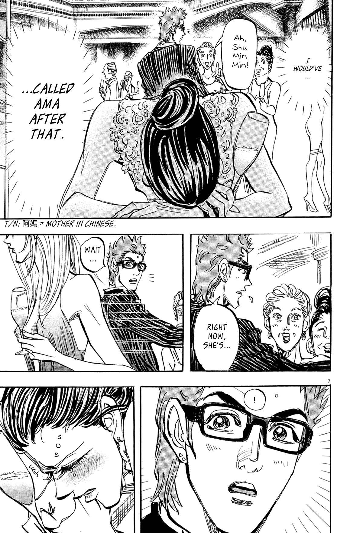 Page 8 Chapter 90 Moon