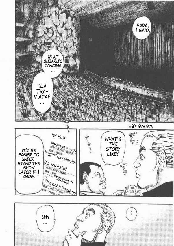 Page 7 Chapter 25 Moon