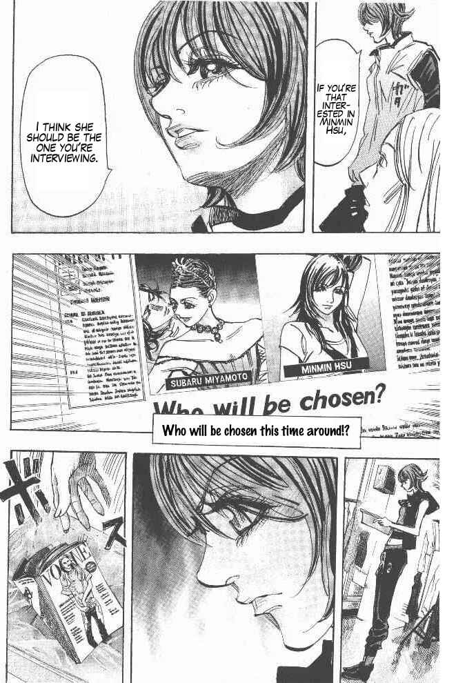 Page 12 Chapter 39 Moon