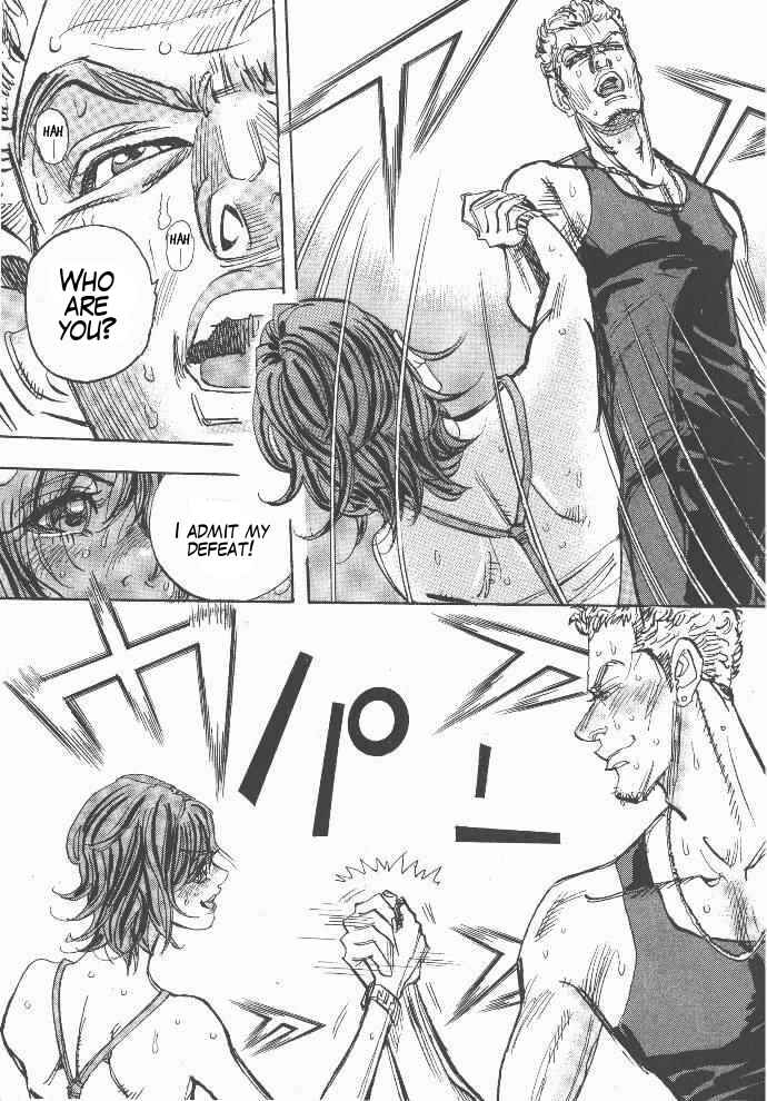Page 15 Chapter 39 Moon