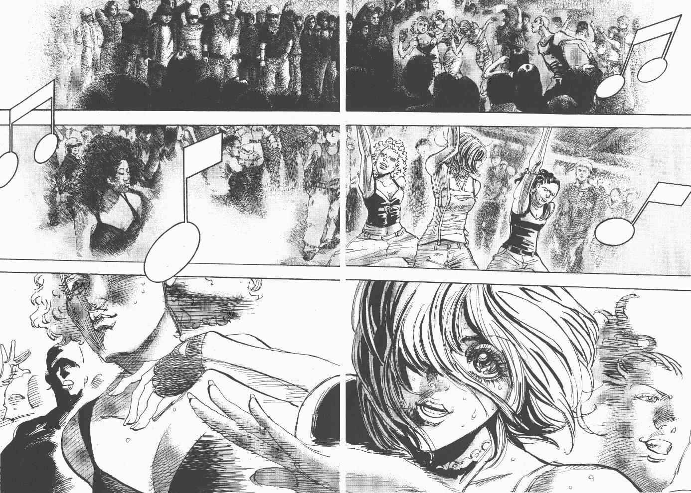 Page 2 Chapter 39 Moon