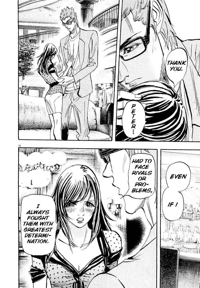 Page 15 Chapter 60 Moon