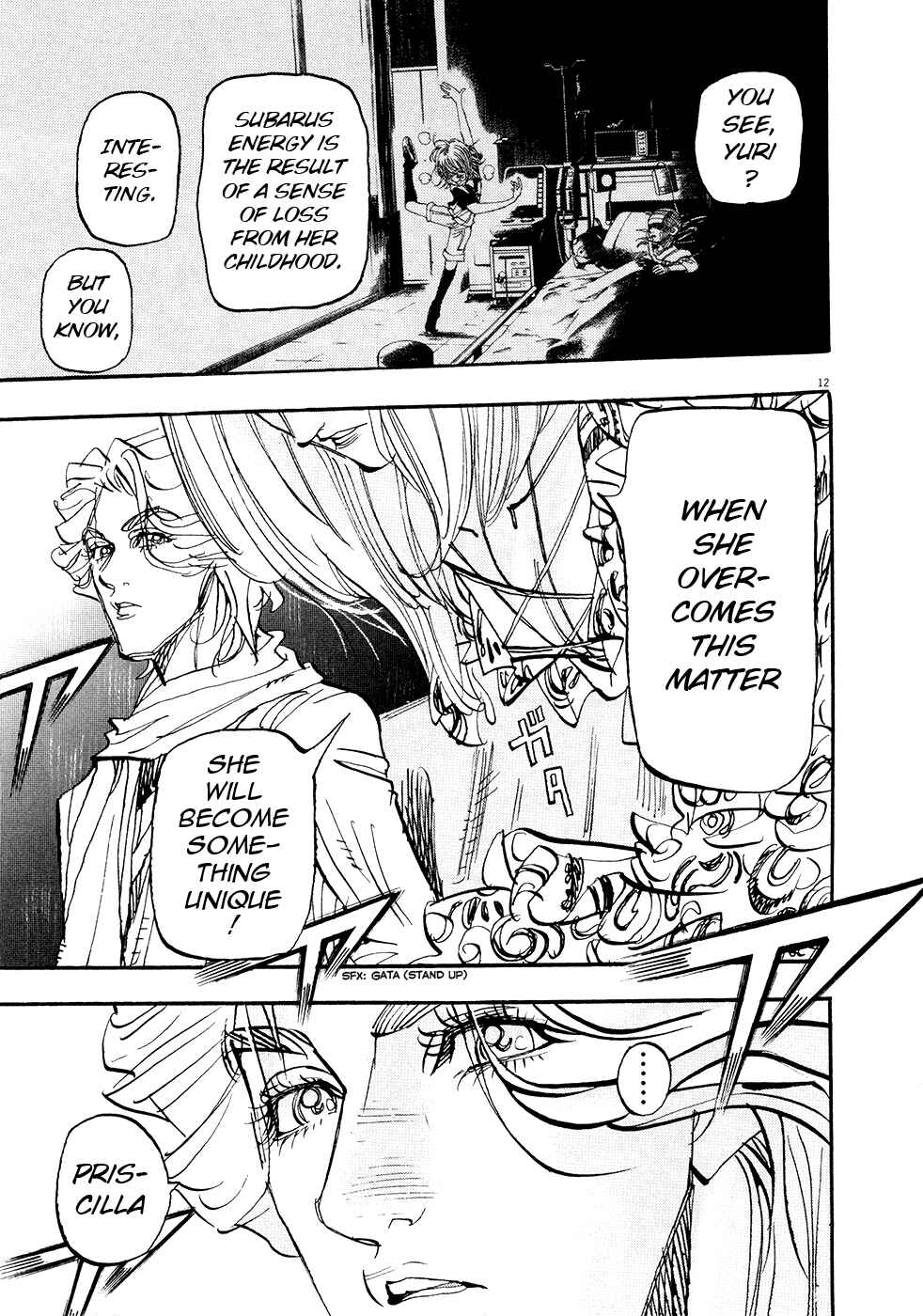 Page 11 Chapter 84 Moon