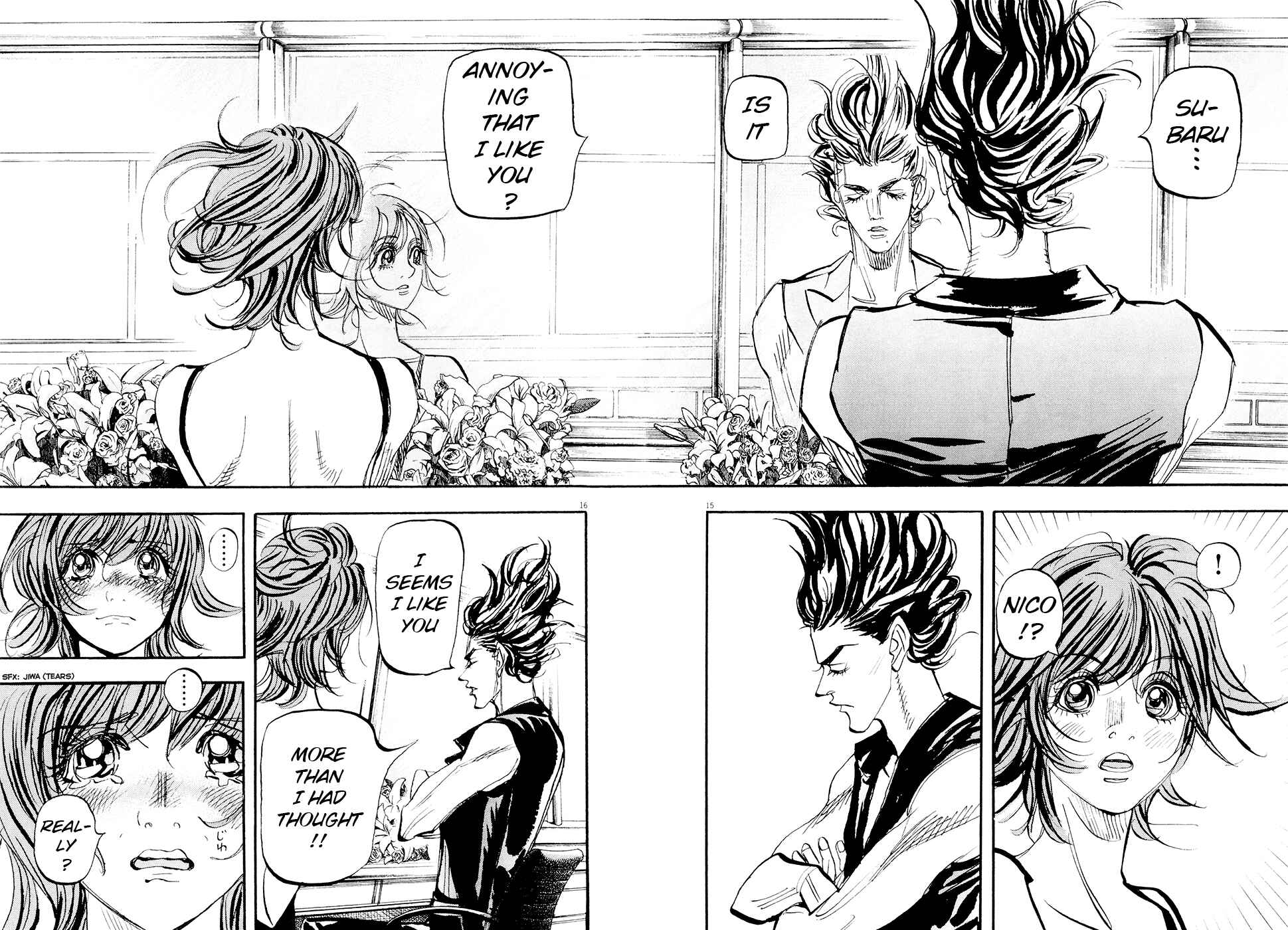 Page 14 Chapter 84 Moon