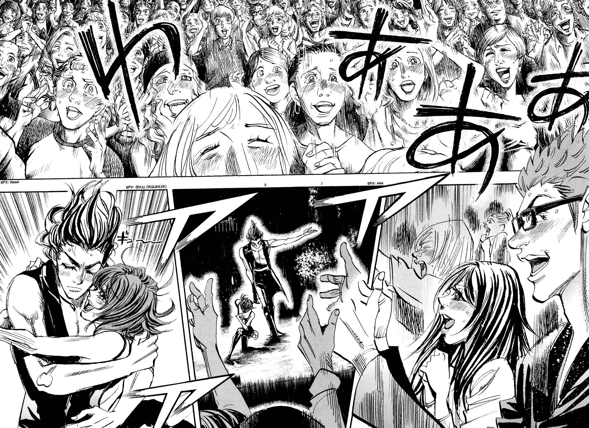 Page 7 Chapter 84 Moon
