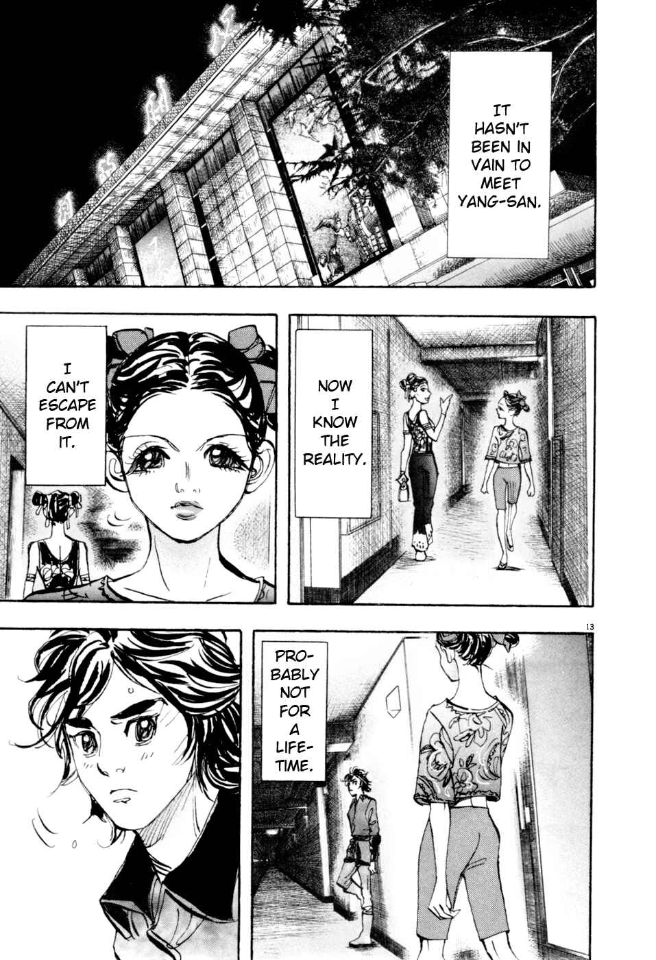 Page 12 Chapter 68 Moon