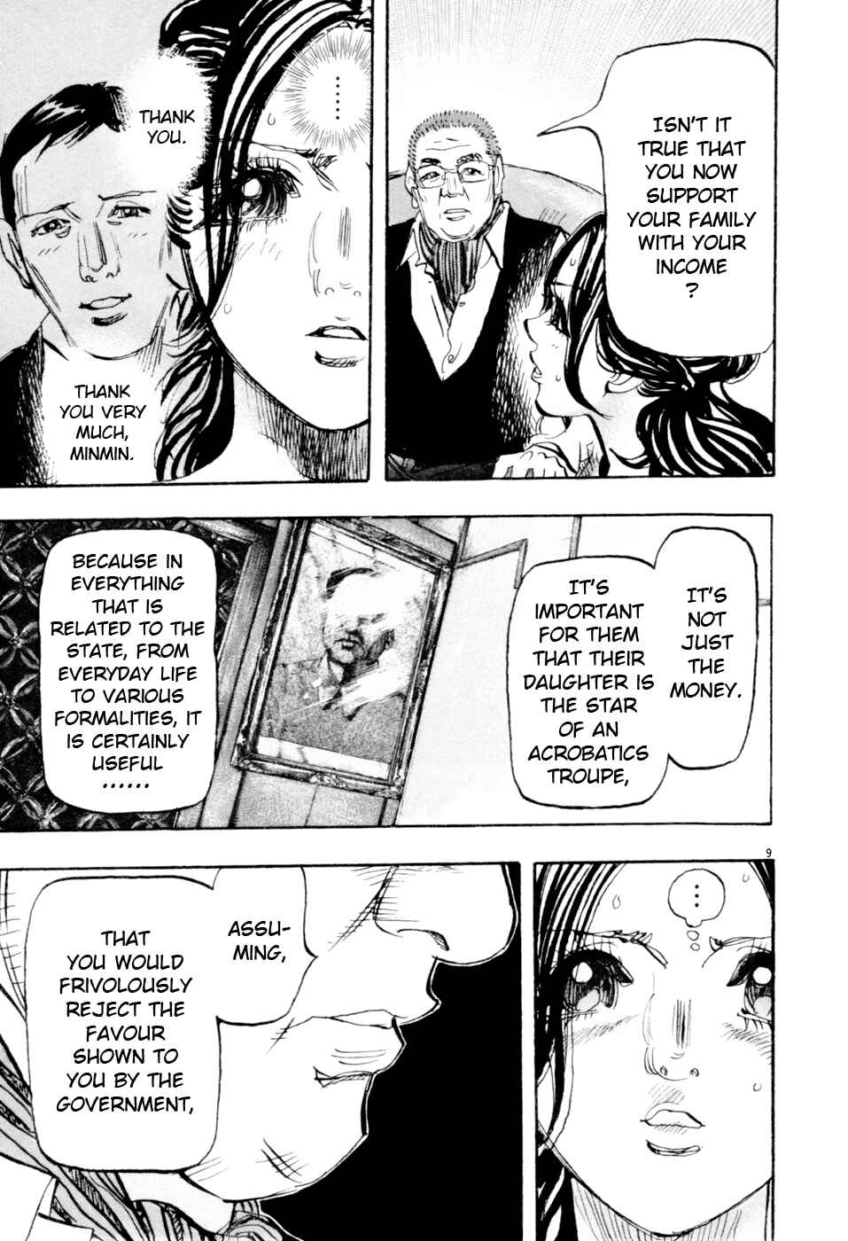 Page 8 Chapter 68 Moon
