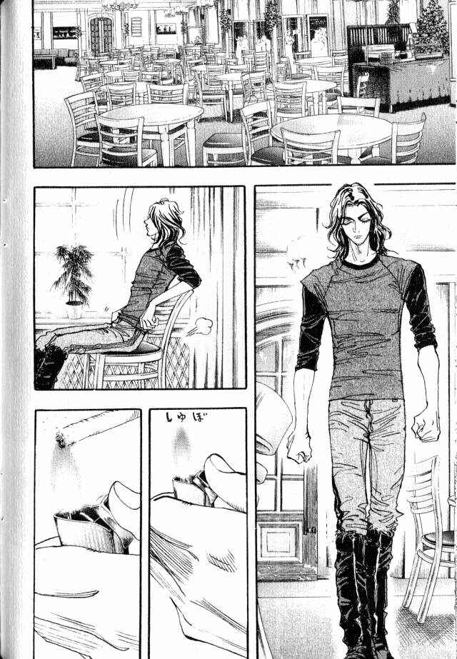 Page 14 Chapter 4 Moon