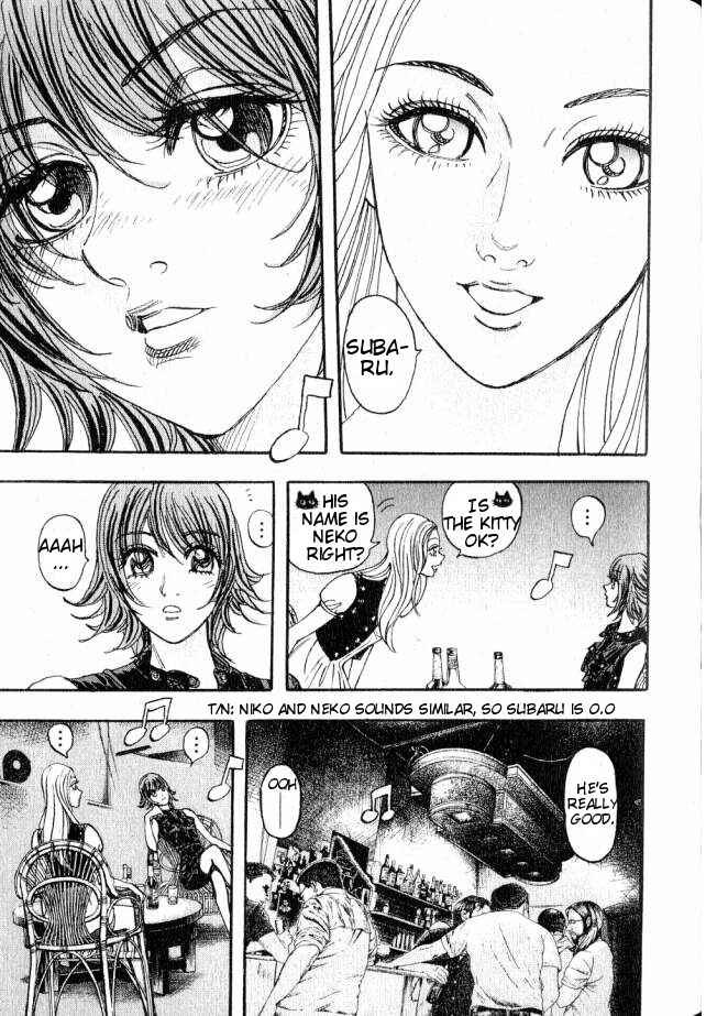 Page 4 Chapter 4 Moon