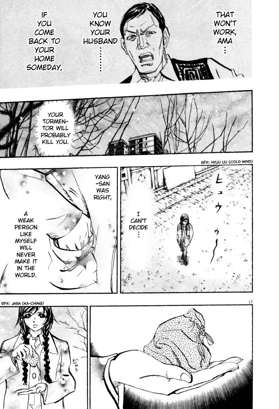 Page 17 Chapter 71 Moon