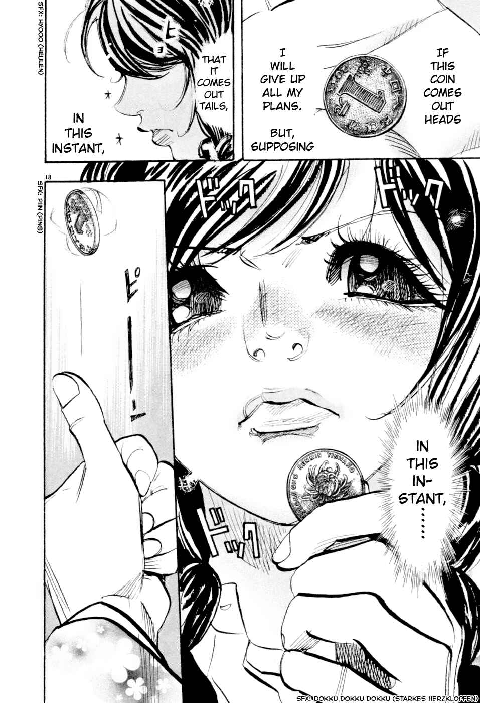 Page 18 Chapter 71 Moon