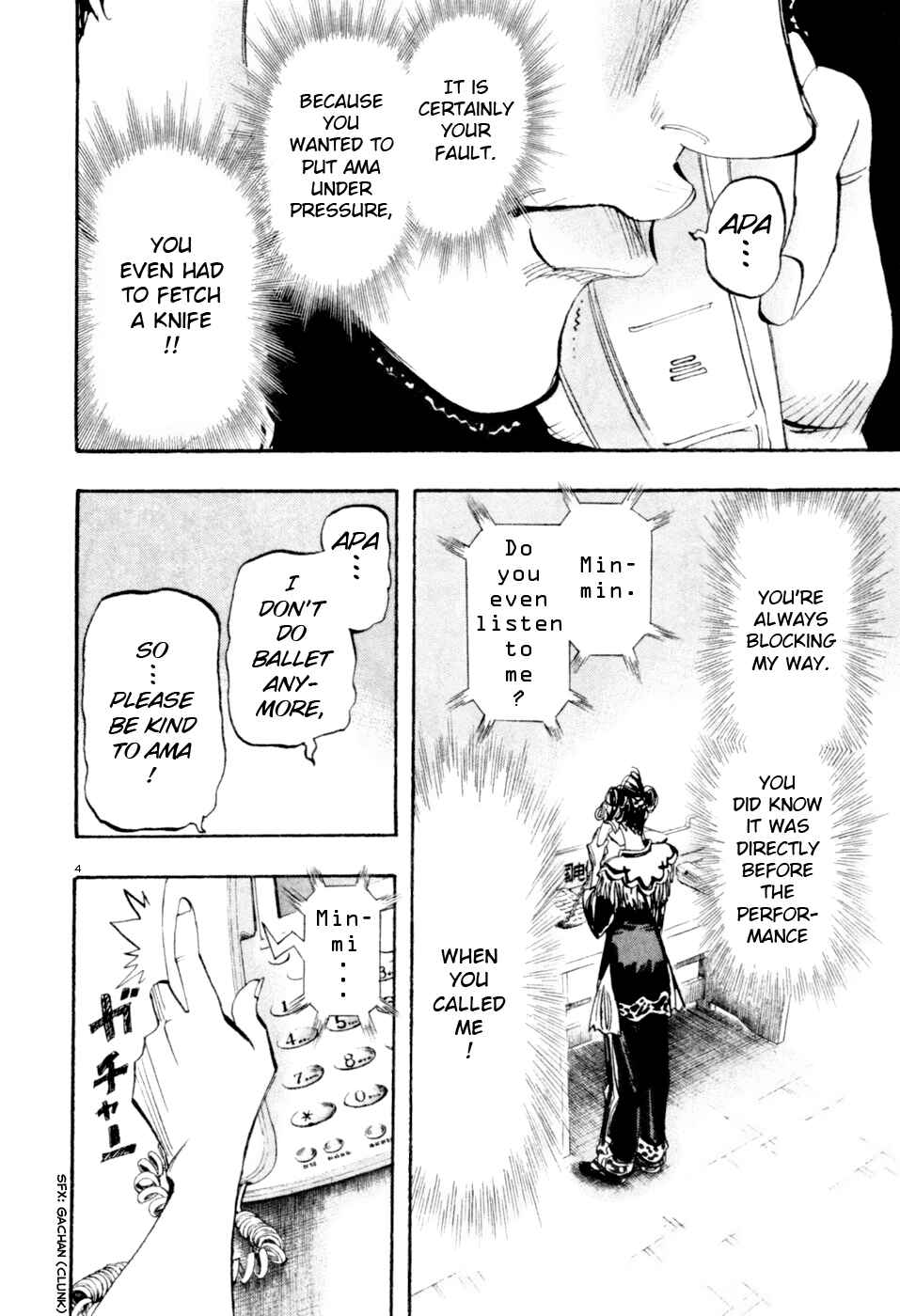 Page 4 Chapter 71 Moon