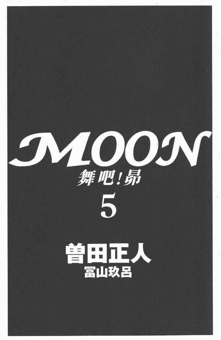 Page 5 Chapter 44 Moon