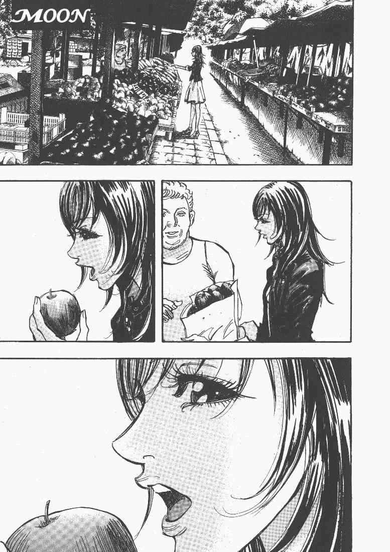 Page 7 Chapter 44 Moon