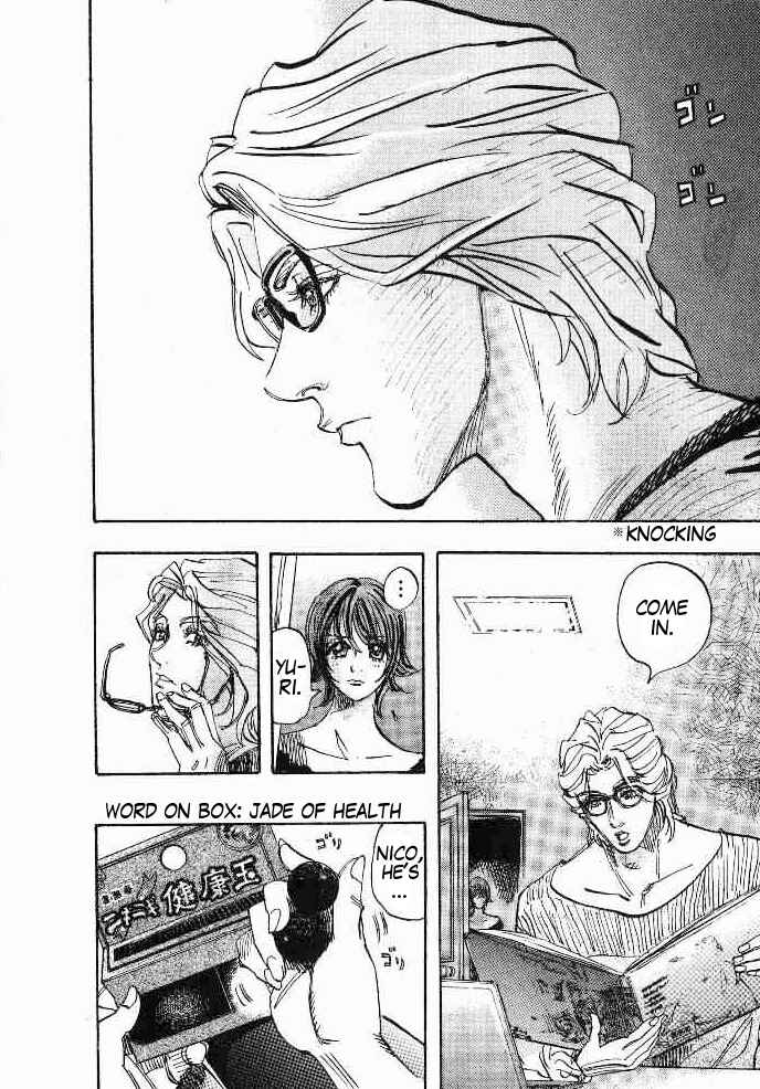 Page 12 Chapter 34 Moon