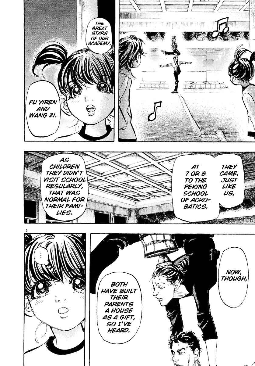 Page 13 Chapter 63 Moon
