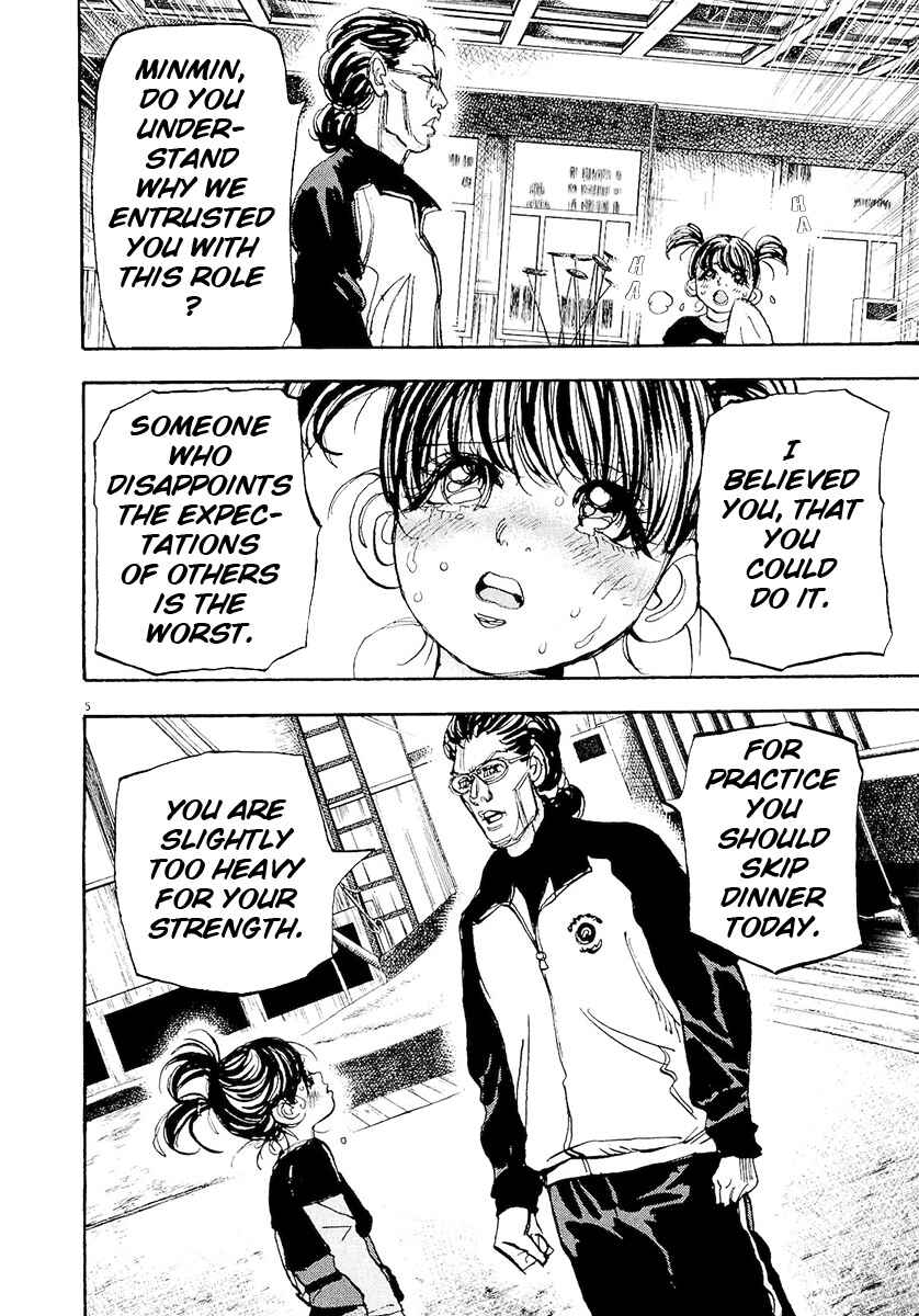 Page 5 Chapter 63 Moon