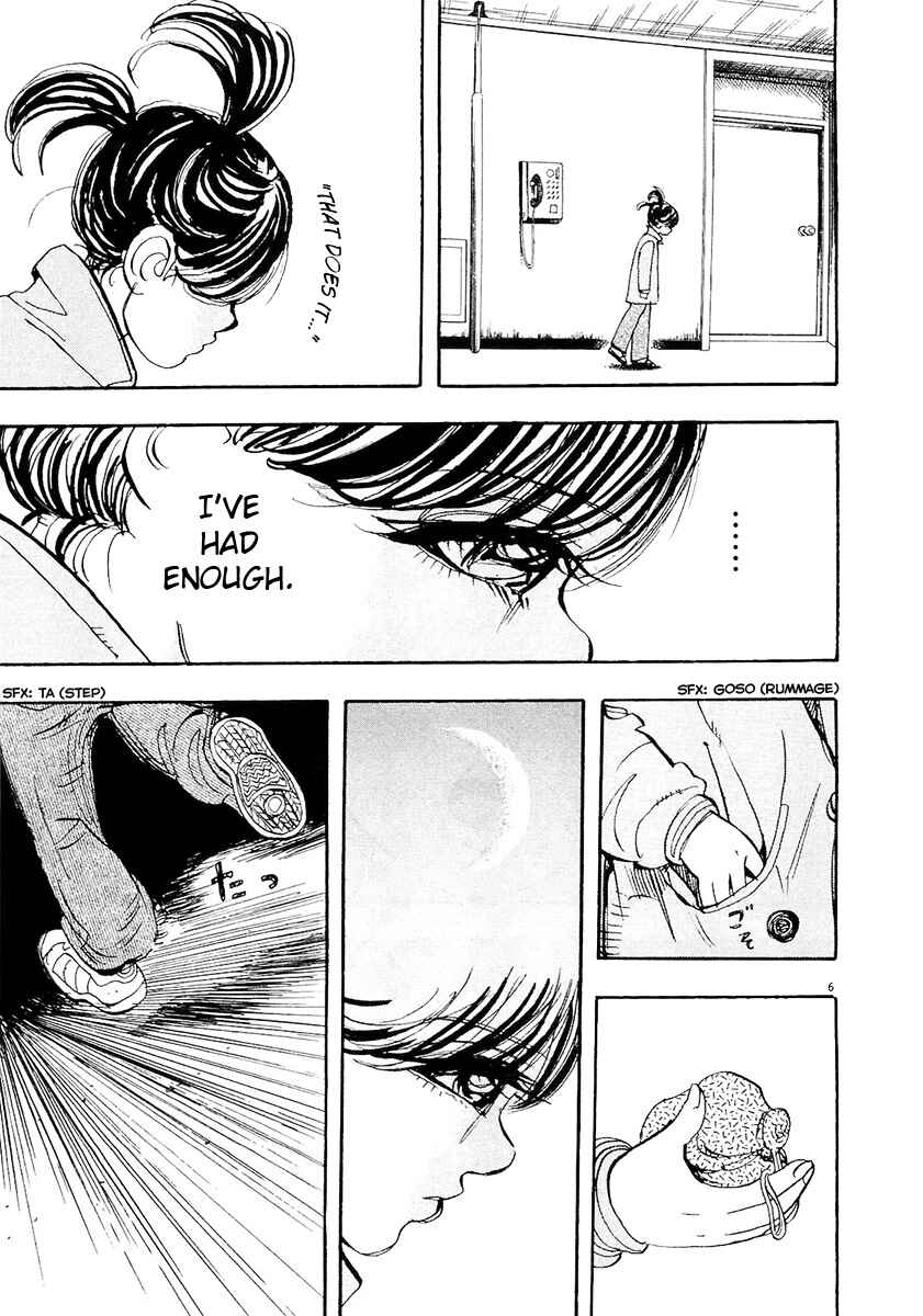 Page 6 Chapter 63 Moon