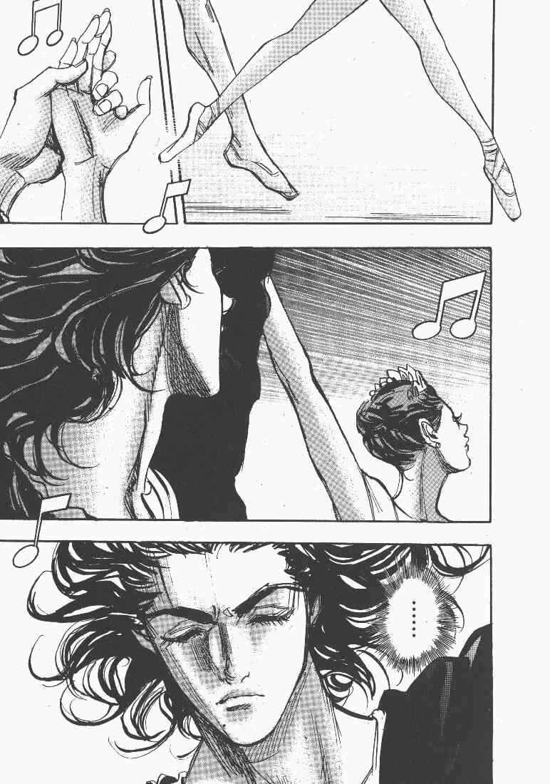 Page 5 Chapter 45 Moon