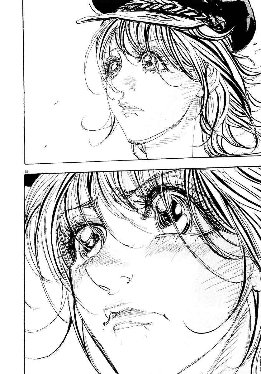 Page 17 Chapter 57 Moon