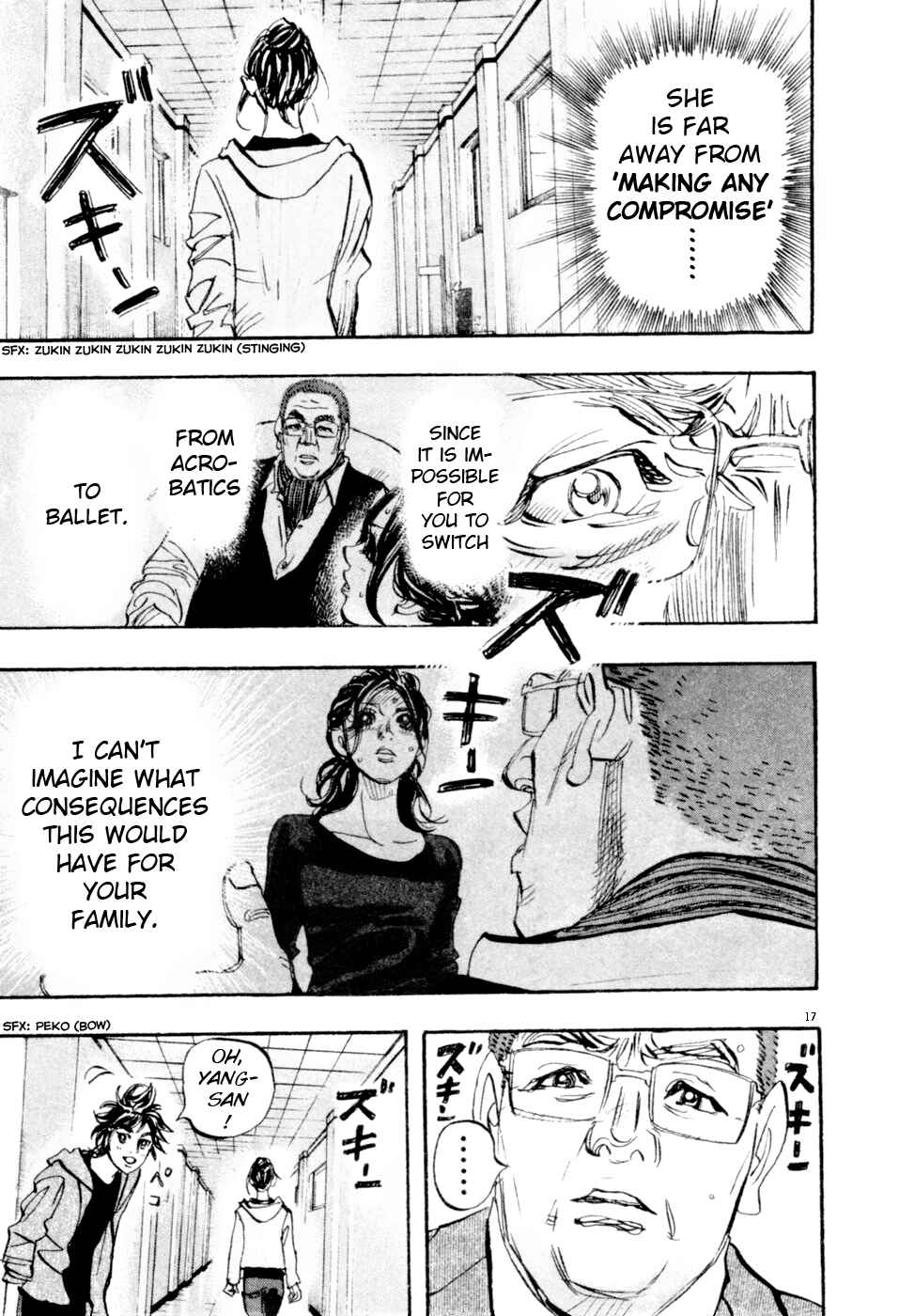 Page 17 Chapter 69 Moon