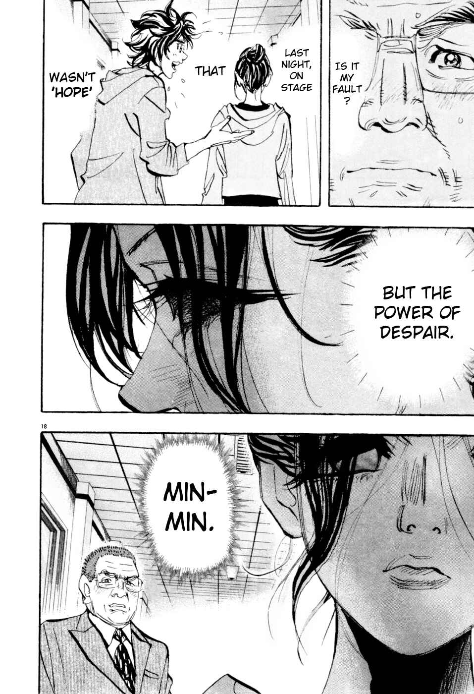 Page 18 Chapter 69 Moon