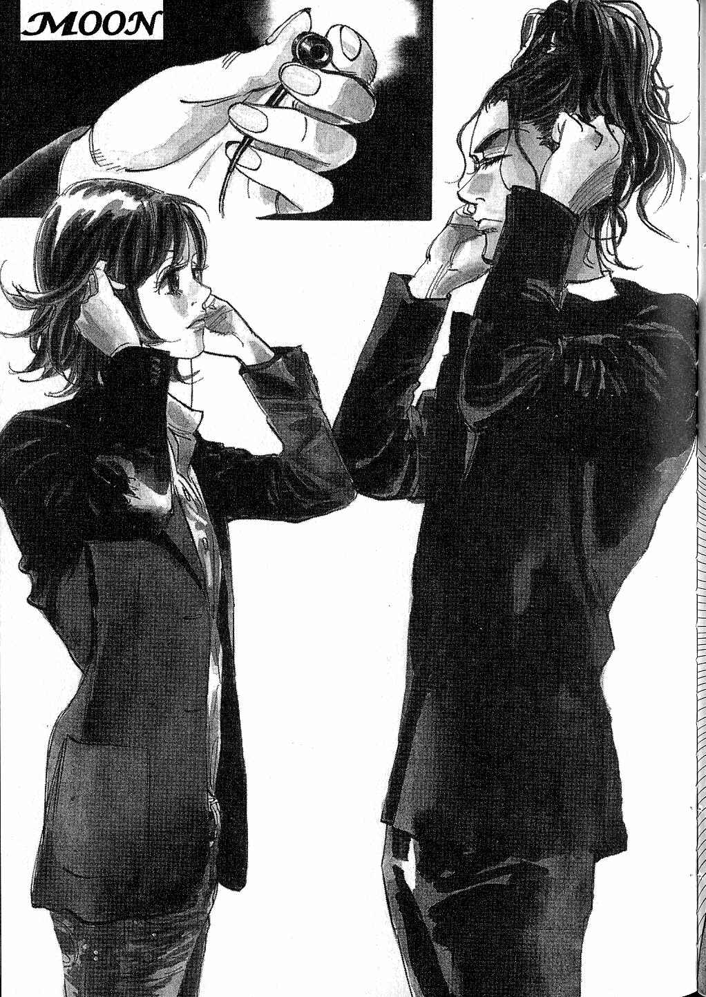Page 19 Chapter 16 Moon