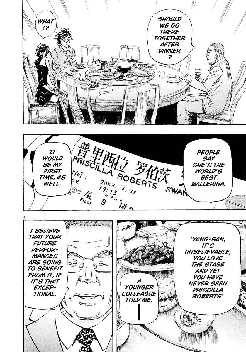 Page 4 Chapter 64 Moon