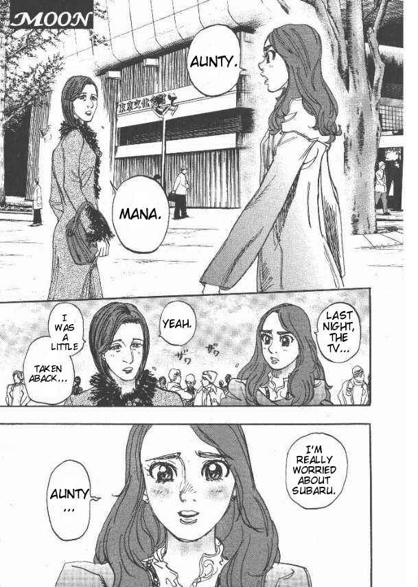 Page 5 Chapter 22 Moon