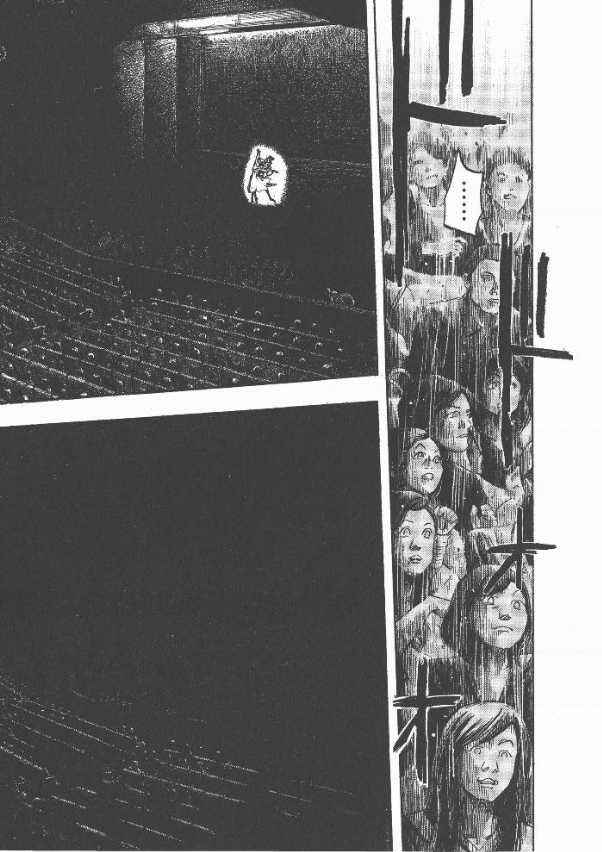 Page 9 Chapter 29 Moon