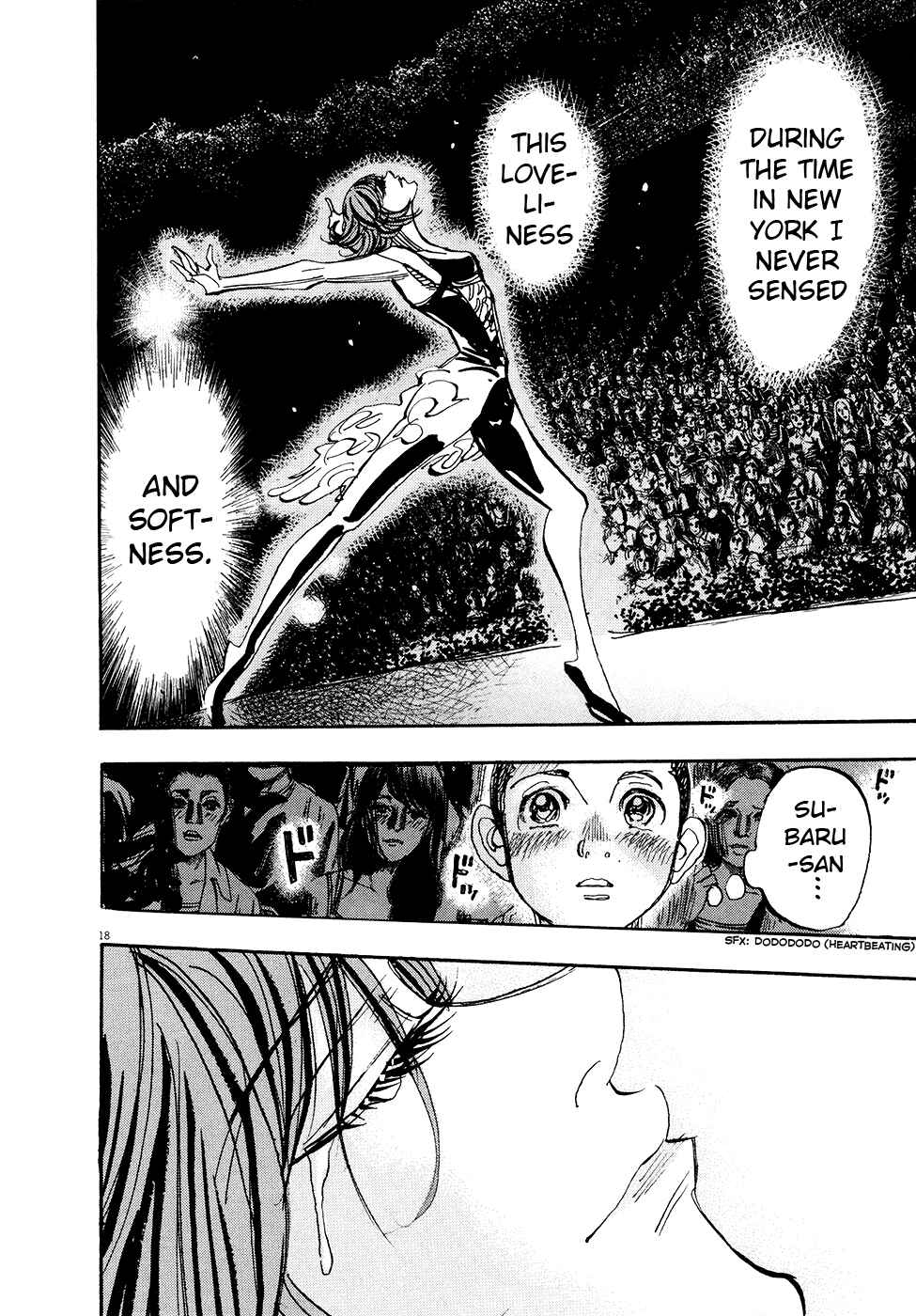 Page 16 Chapter 81 Moon