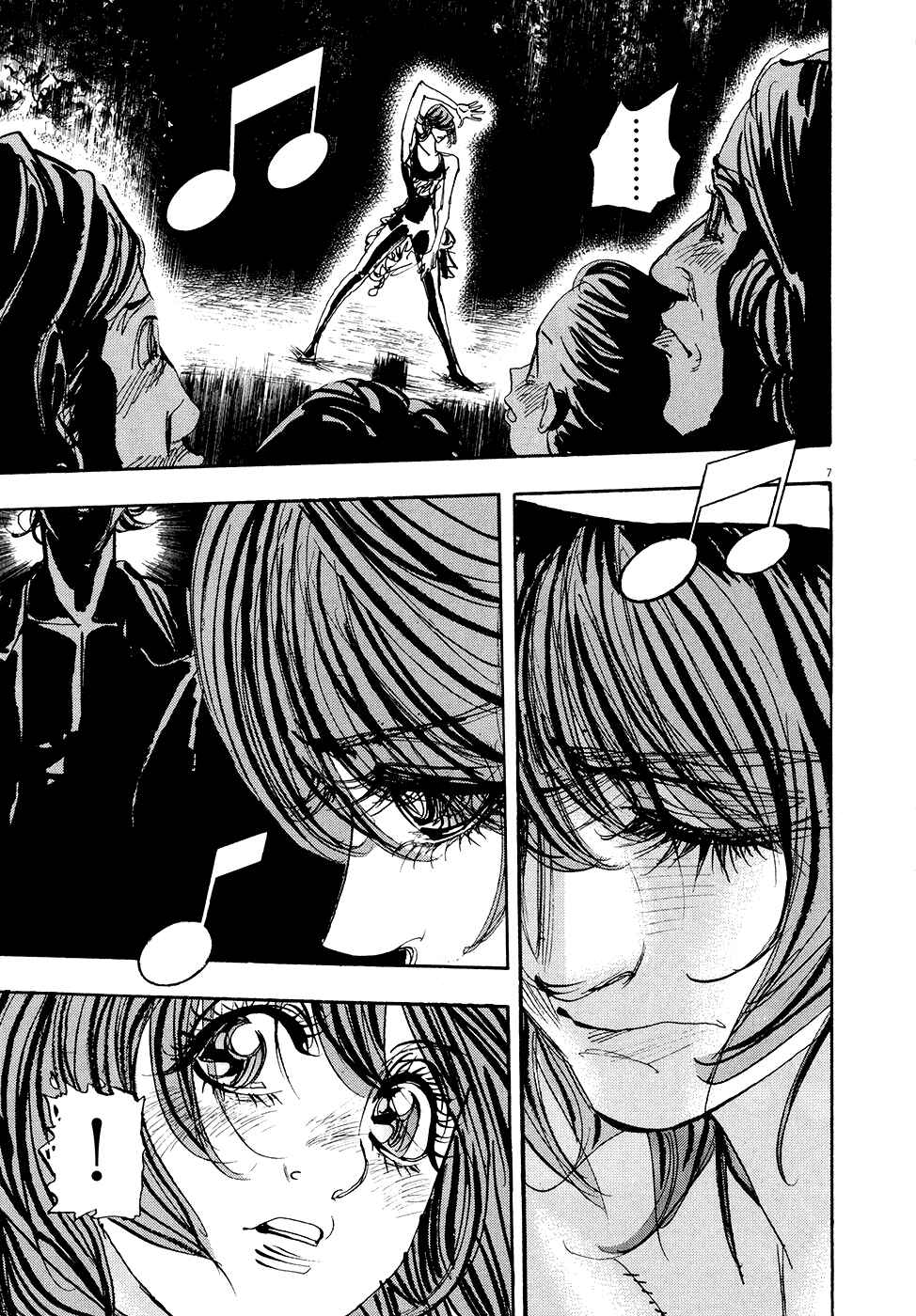 Page 6 Chapter 81 Moon