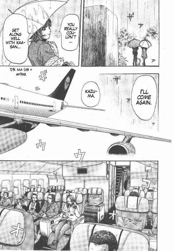 Page 15 Chapter 32 Moon