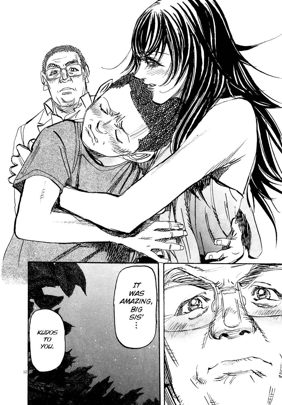 Page 16 Chapter 77 Moon
