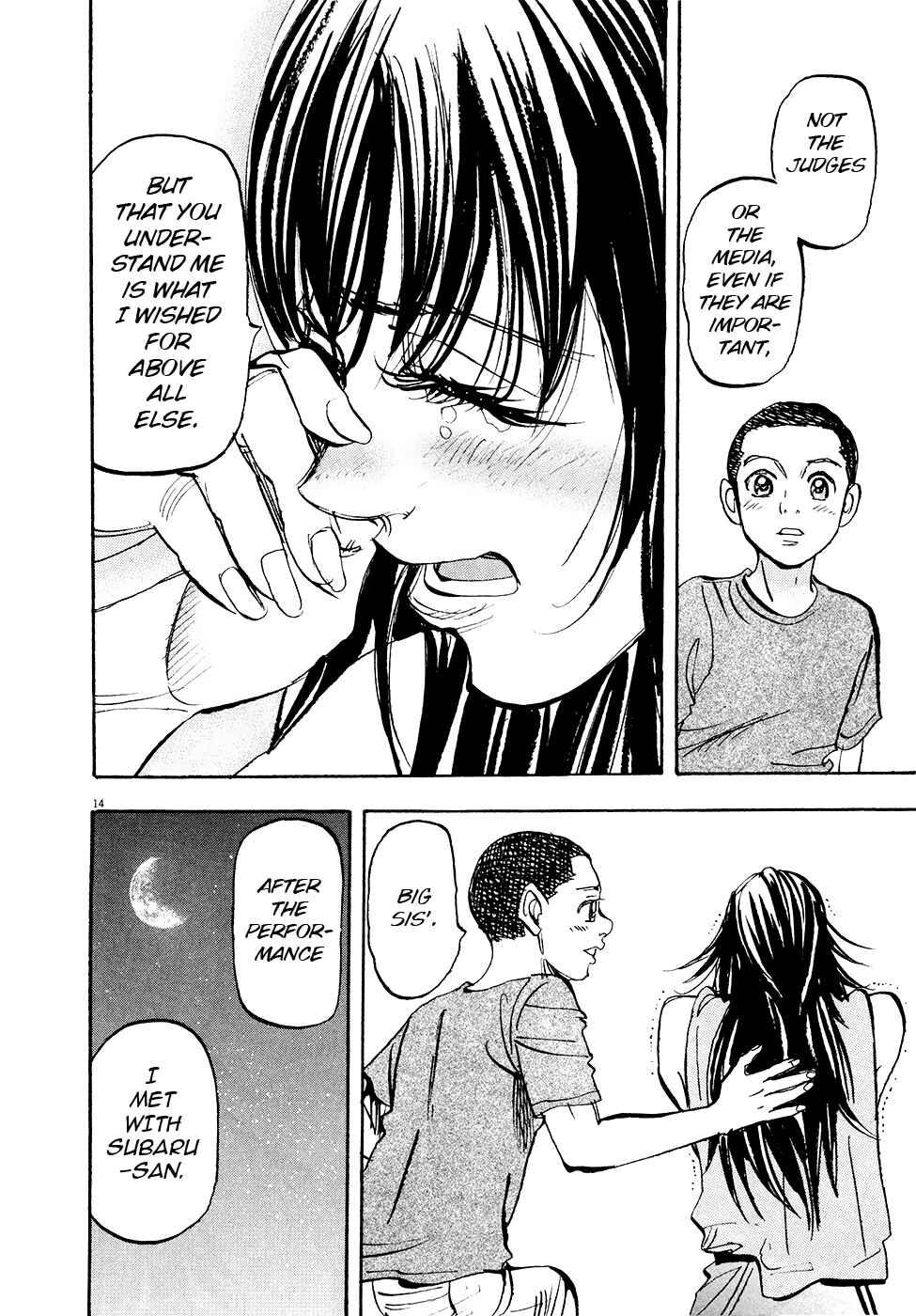 Page 18 Chapter 77 Moon