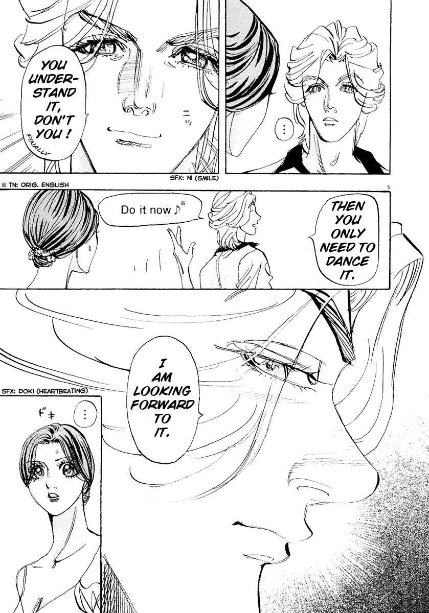 Page 4 Chapter 58 Moon