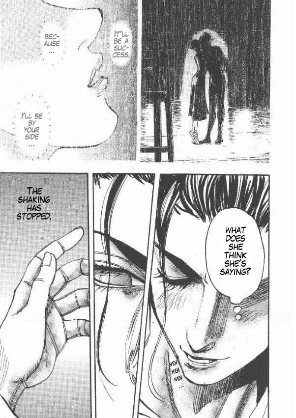 Page 3 Chapter 27 Moon