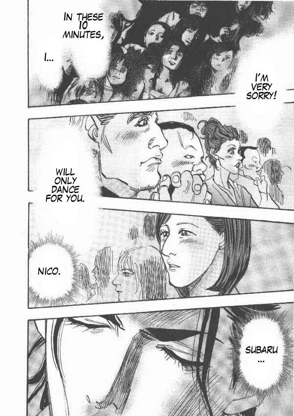 Page 9 Chapter 27 Moon