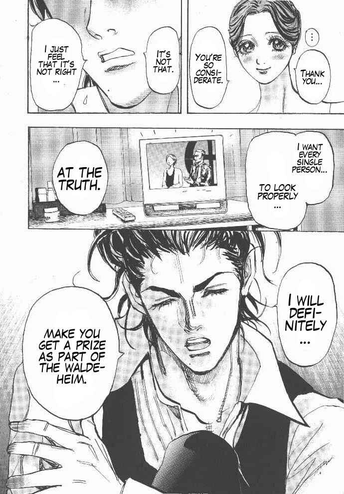 Page 16 Chapter 36 Moon
